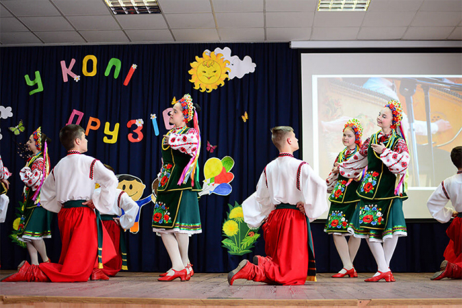 Рідна школо, з Днем народження тебе!