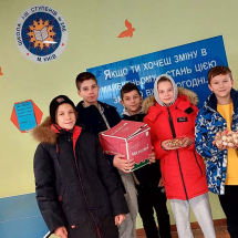 Всеукраїнський благодійний проєкт Flowers4School